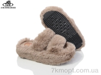 Купить Тапки Тапки Jibukang A08 brown