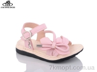 Купить Босоножки Босоножки Jibukang A168 pink