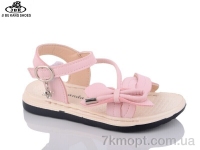 Купить Босоножки Босоножки Jibukang A268 pink