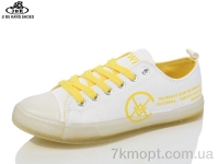 Купить Кеды Кеды Jibukang B01 yellow