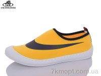 Купить Слипоны Слипоны Jibukang B217 yellow