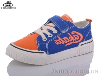 Купить Кеды Кеды Jibukang B805 orange