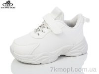 Купить Кроссовки  Кроссовки Jibukang PA779-2 white