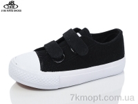 Купить Кеды Кеды Jibukang PV066 black