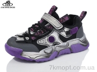 Купить Кроссовки  Кроссовки Jibukang PV1688 purple