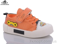 Купить Кеды Кеды Jibukang PV613 orange