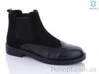 Купить Ботинки(весна-осень) Ботинки Jimmy shoes N12