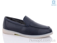 Купить Туфли  Туфли Jimmy shoes N27 blue