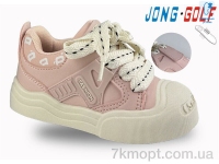 Купить Кеды Кеды Jong Golf A11204-8