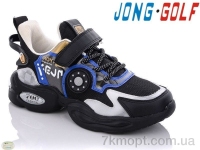 Купить Кроссовки  Кроссовки Jong Golf B10524-0