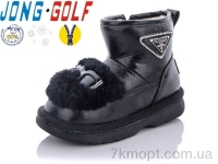 Купить Угги Угги Jong Golf B40247-0