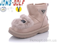 Купить Угги Угги Jong Golf B40247-3