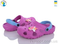 Купить Кроксы Кроксы Jose Amorales 117091