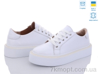 Купить Кроссовки Кроссовки KitShoes C337 біло-кор