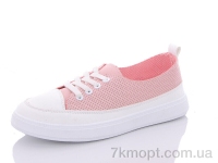 Купить Кроссовки Кроссовки KMC RC001 pink