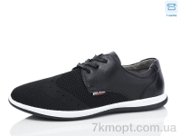 Купить Кроссовки Кроссовки Kulada-UCSS-MD D559-1