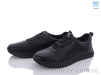 Купить Кроссовки Кроссовки Kulada-UCSS-MD D717-3