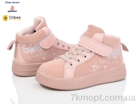 Купить Кроссовки  Кроссовки Clibee-Doremi MQ802-1 pink