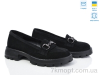 Купить Туфли Туфли L.Shoes 3161-1 ч.з.