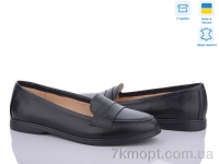 Купить Туфли Туфли L.Shoes 3162-5 ч.ш.