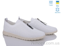 Купить Туфли Туфли L.Shoes 3403 біл.ш.