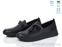 Купить Туфли Туфли L.Shoes 3501 ч.ш.