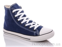 Купить Кеды  Кеды LiBang 8257 navy