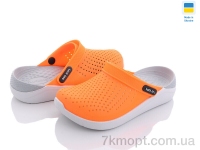 Купить Кроксы Кроксы Luck Line 5117-367 orange