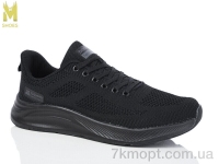 Купить Кроссовки Кроссовки M.Shoes A086-5