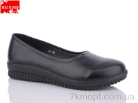 Купить Туфли Туфли Maiguan F1 black