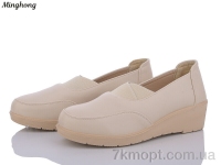 Купить Туфли Туфли Minghong 797 beige