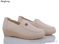 Купить Туфли Туфли Minghong 798 beige