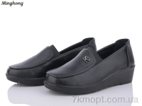 Купить Туфли Туфли Minghong 798 black