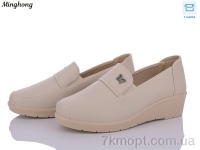 Купить Туфли Туфли Minghong 799 beige