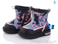 Купить Дутики Дутики Ok Shoes C8863-2