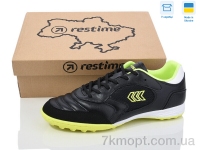 Купить Футбольная обувь Футбольная обувь Restime DM024409-1 black-lime