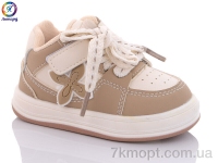 Купить Кроссовки  Кроссовки Леопард A9908 khaki