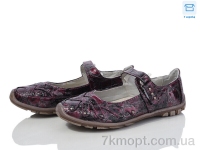 Купить Туфли Туфли DeMur A2358-2 purple