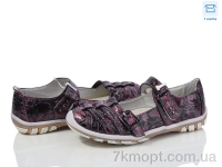 Купить Туфли Туфли DeMur C181A purple