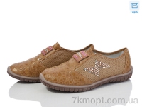 Купить Туфли Туфли DeMur FR086 brown