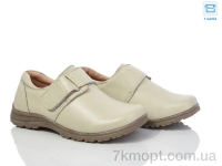 Купить Туфли Туфли DeMur 77012 grey