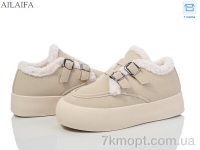 Купить Туфли Туфли Ailaifa VS001 beige