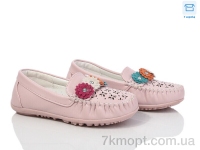 Купить Мокасины Мокасины DeMur 1214 pink