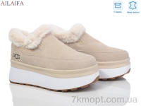 Купить Угги Угги Ailaifa U75-2 beige