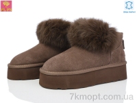 Купить Угги Угги PLPS 5860 brown