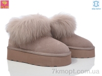 Купить Угги Угги PLPS 5860 khaki