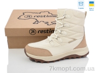 Купить Ботинки(зима) Ботинки Restime AWZ24305 beige