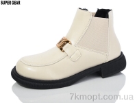 Купить Ботинки(зима) Ботинки Super Gear B829-4 beige