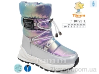 Купить Дутики Дутики TOM.M T-10792-K