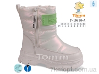 Купить Дутики Дутики TOM.M T-10830-A